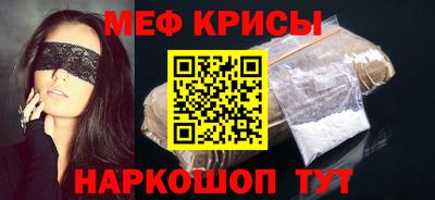героин Новокубанск