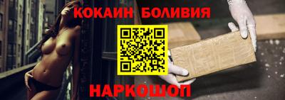 героин Новокубанск