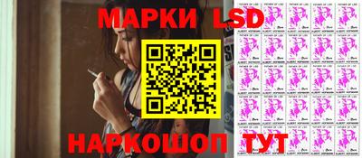 героин Новокубанск