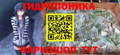 героин Новокубанск
