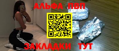 героин Новокубанск