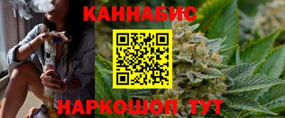 героин Новокубанск