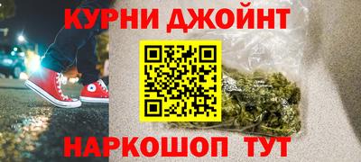 трава Новодвинск