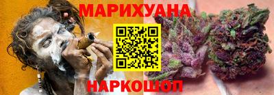 героин Обь