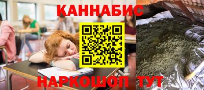 трава Новодвинск