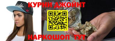 спиды Нягань