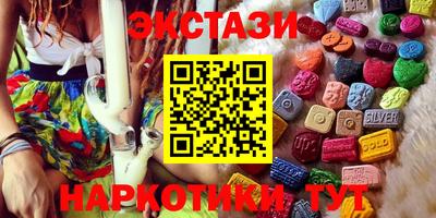 героин Новокубанск