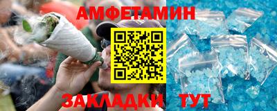 героин Новокубанск
