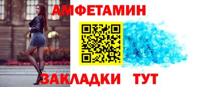 героин Новокубанск