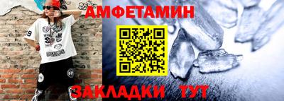 героин Новокубанск