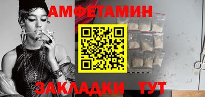 героин Обь