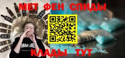 героин Новокубанск