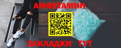 героин Новокубанск