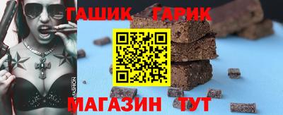 трава Новодвинск