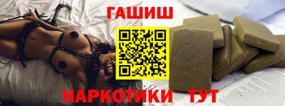 спиды Нягань
