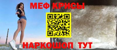 героин Новокубанск