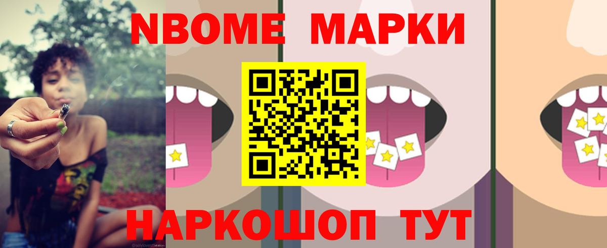Углич  Лсд 25 экстази ecstasy  ОМГ ОМГ маркетплейс  Вход с VPN  Лсд 25 экстази ecstasy 